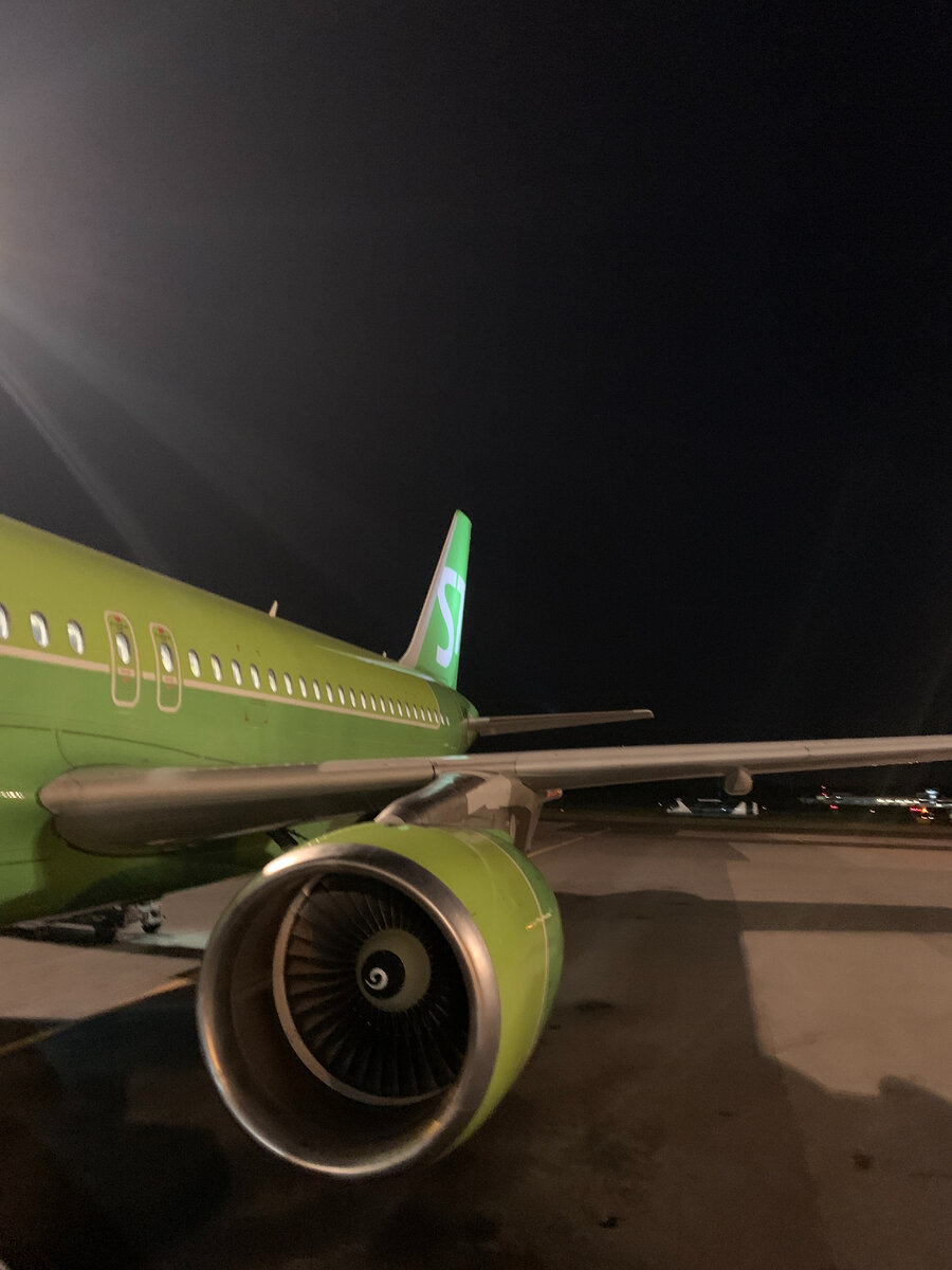 "Красавец" от S7 airlines, октябрь, 2021