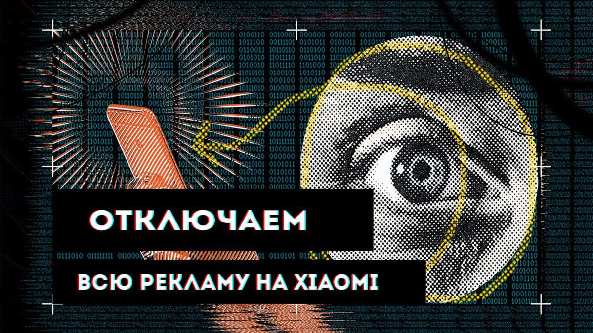 Сайт хакеров XakerForum.com