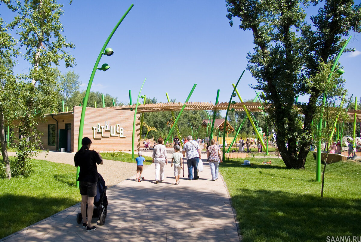 вход в парк