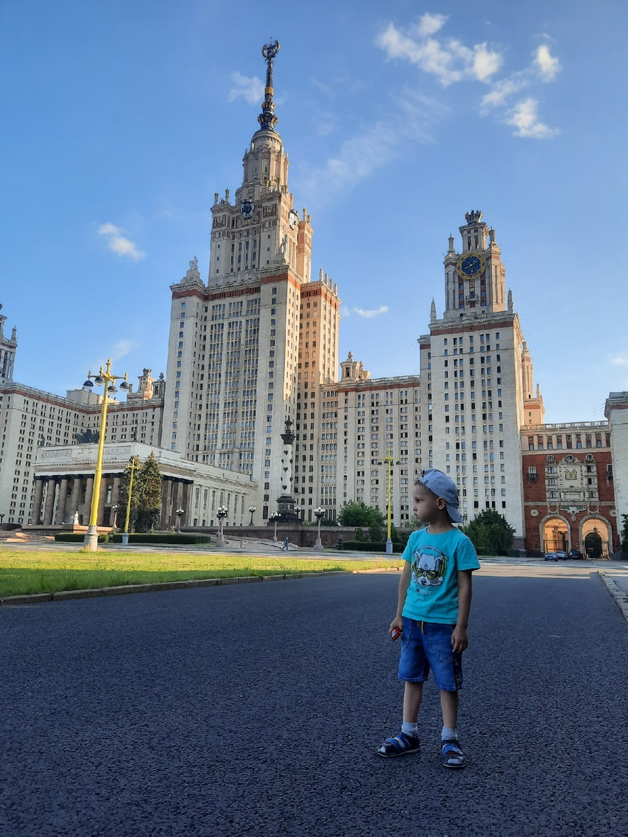 Московские каникулы. Воробьевы горы и МГУ | Прогулки по городу N. | Дзен