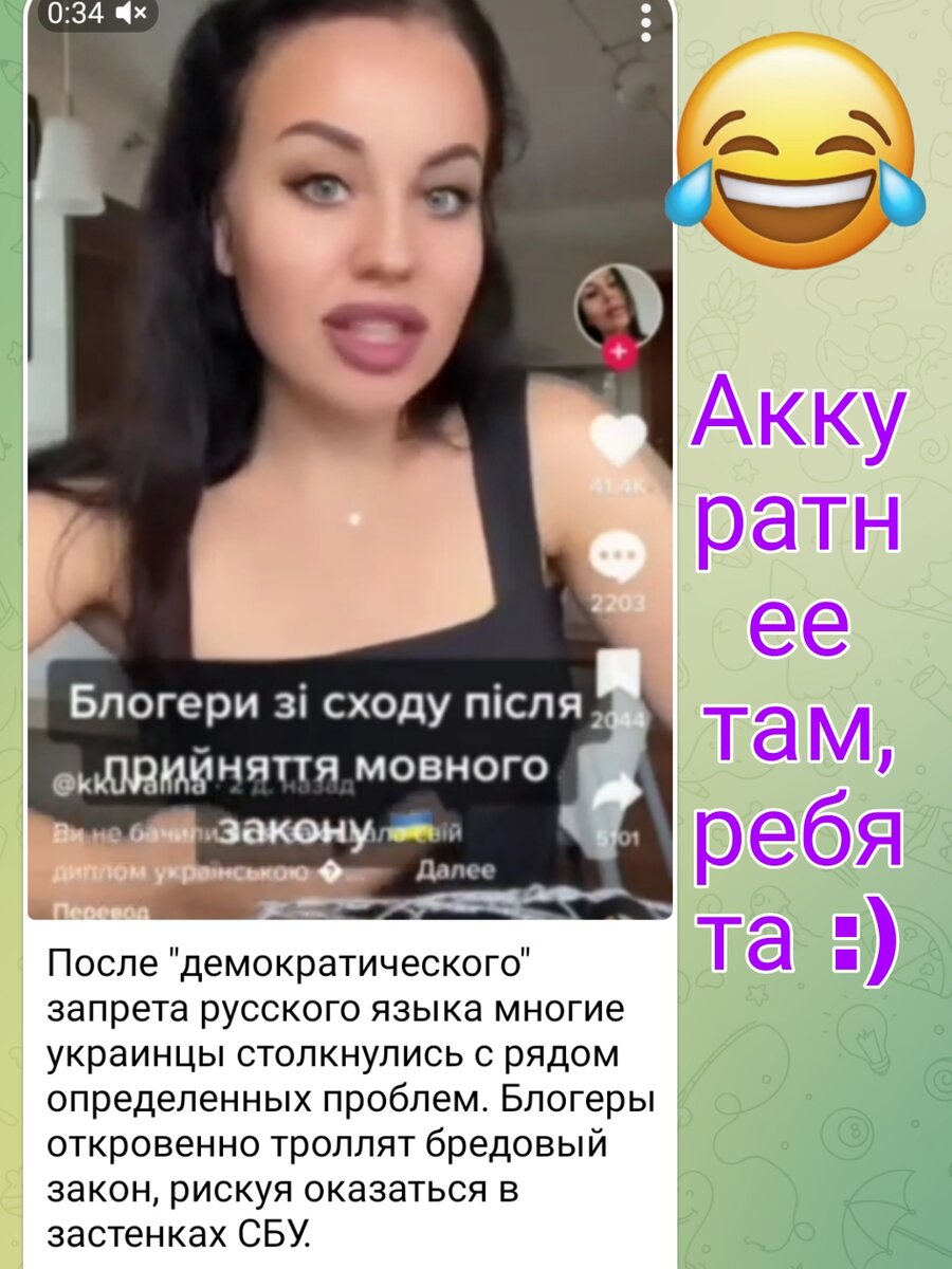 Девчонка на пять с + выступила;) Смотрите и слушайте в моём тг канале :)