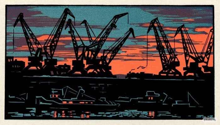 Линогравюра СССР. Зырянов Александр Петрович. Все иллюстрации взяты из открытых источников в сети.