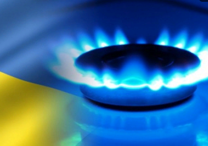 Глядишь у Украины хватит фантазии назвать весь газ, поступающий в Европу, своим. (фото с сайта rosbalt.ru)