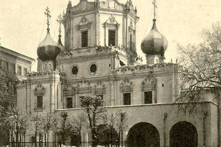 Храм Знамения на Шереметевом дворе в начале 20 в. Источник: pastvu