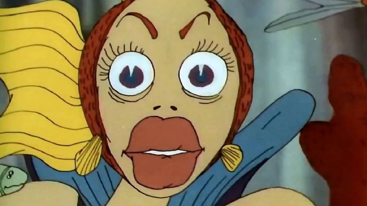 Кадр из мультика. 