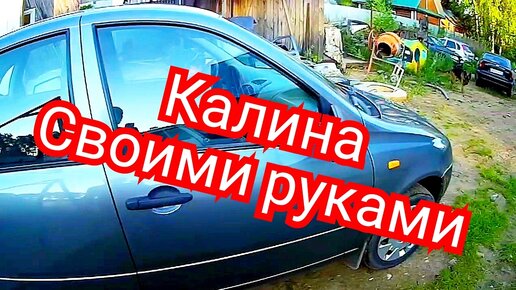 Lada Granta и Kalina: проверка и замена ремня привода ГРМ 8-клапанного двигателя