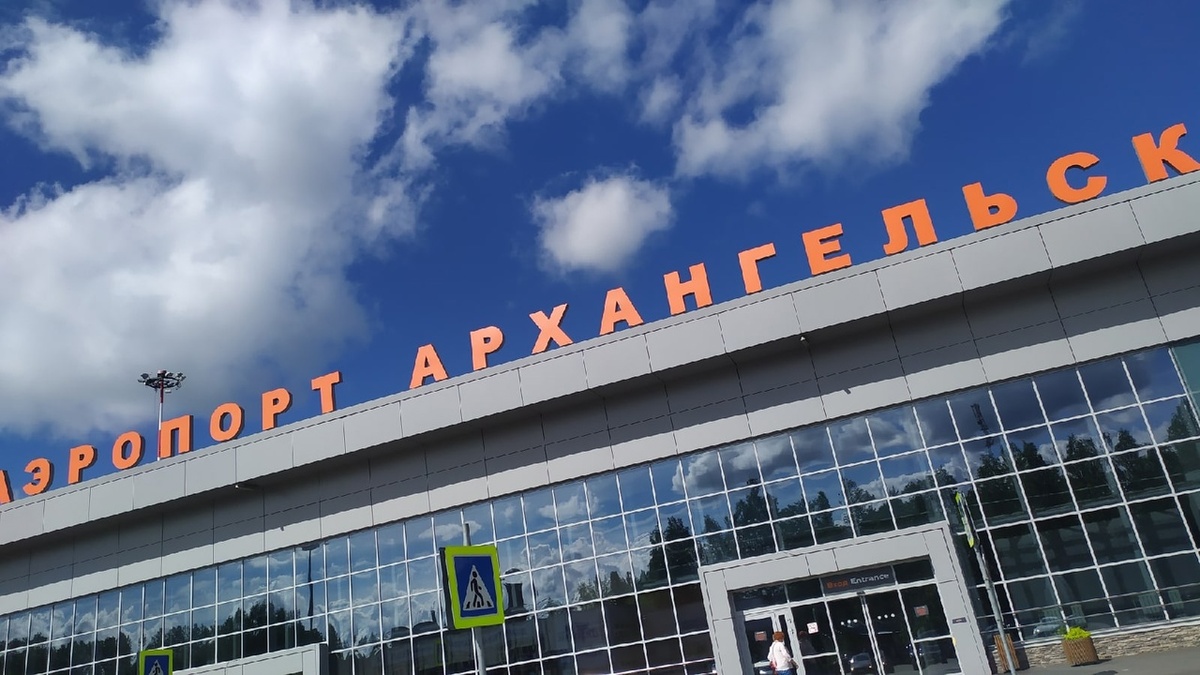 Аэропорт Талаги.