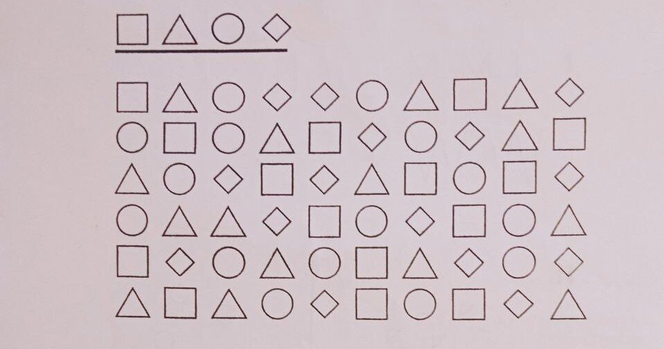 Бланк для дошкольника