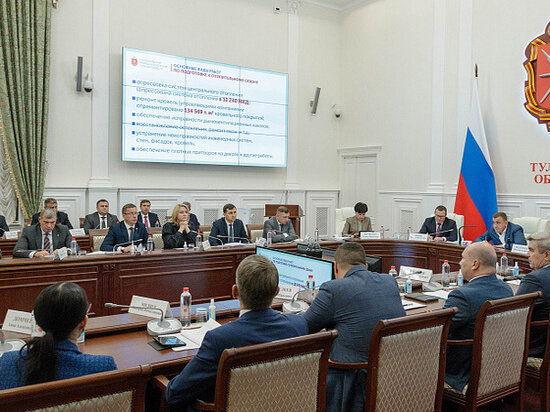     фото: правительство Тульской области