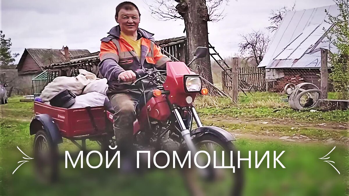 Зид 50-02 в работе.