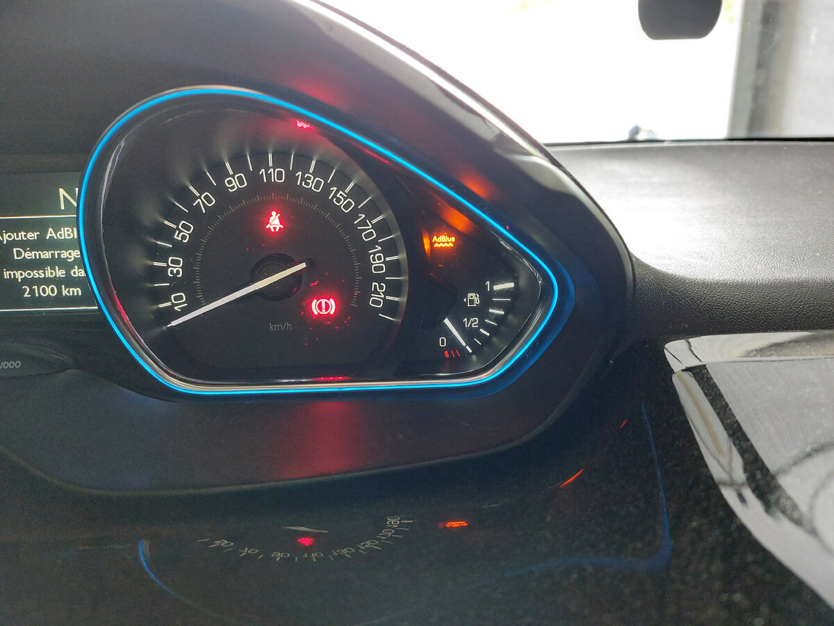 Все остальное время горит незаметная лампочка AdBlue