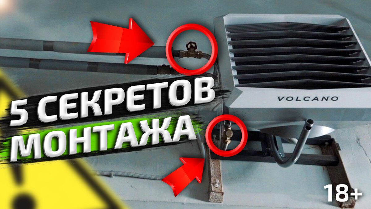 Радиаторы для ПК купить в интернет-магазине security58.ru