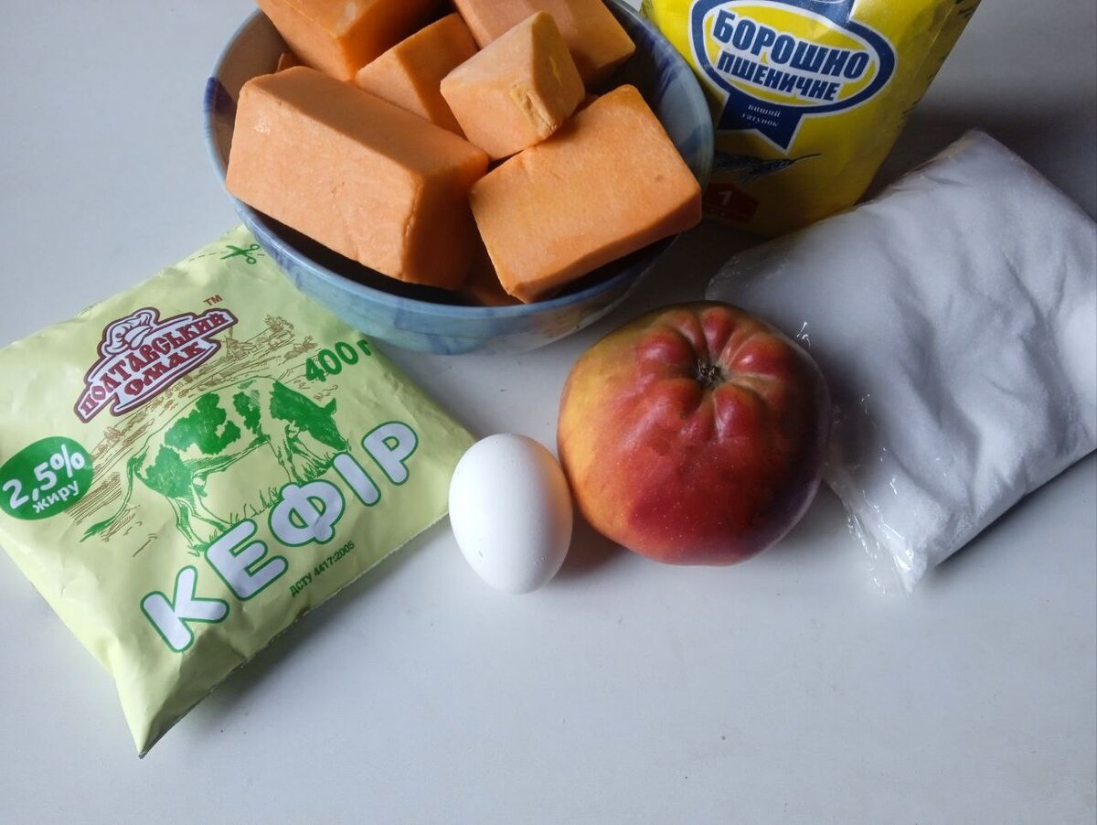 Это все, что нам понадобится для приготовления кушанья 