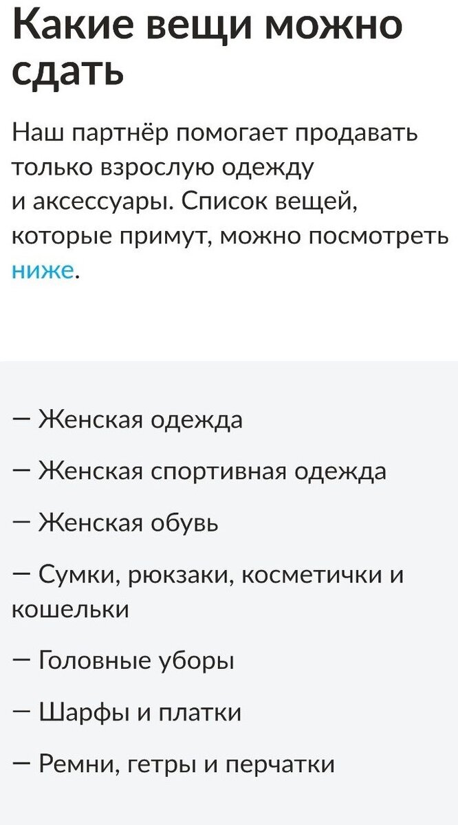 -2-2