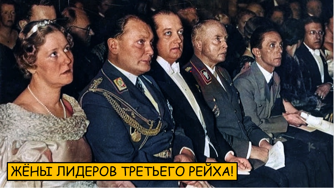 Источник фото: яндекс картинки (восстановлено автором)  