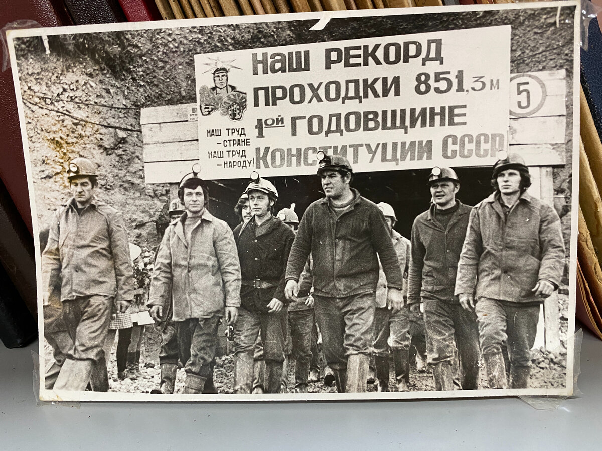 Фотоархив Солнечный горно-обогатительный комбинат. Добыча олова в Хабаровском крае.  