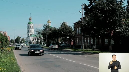 Йошкар Ола Православная. Республика Марий Эл