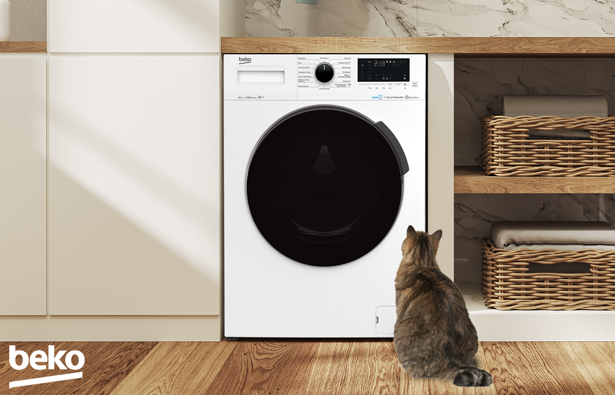 Функция Pet Hair Removal в стиральной машине Beko WSPE6H616W избавит вас от шерсти любимых питомцев на одежде