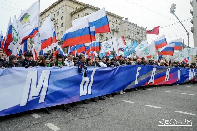    День народного единства Дарья Антонова © ИА REGNUM