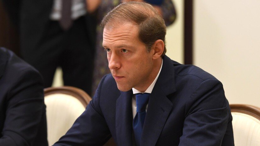   globallookpress.com Kremlin Pool