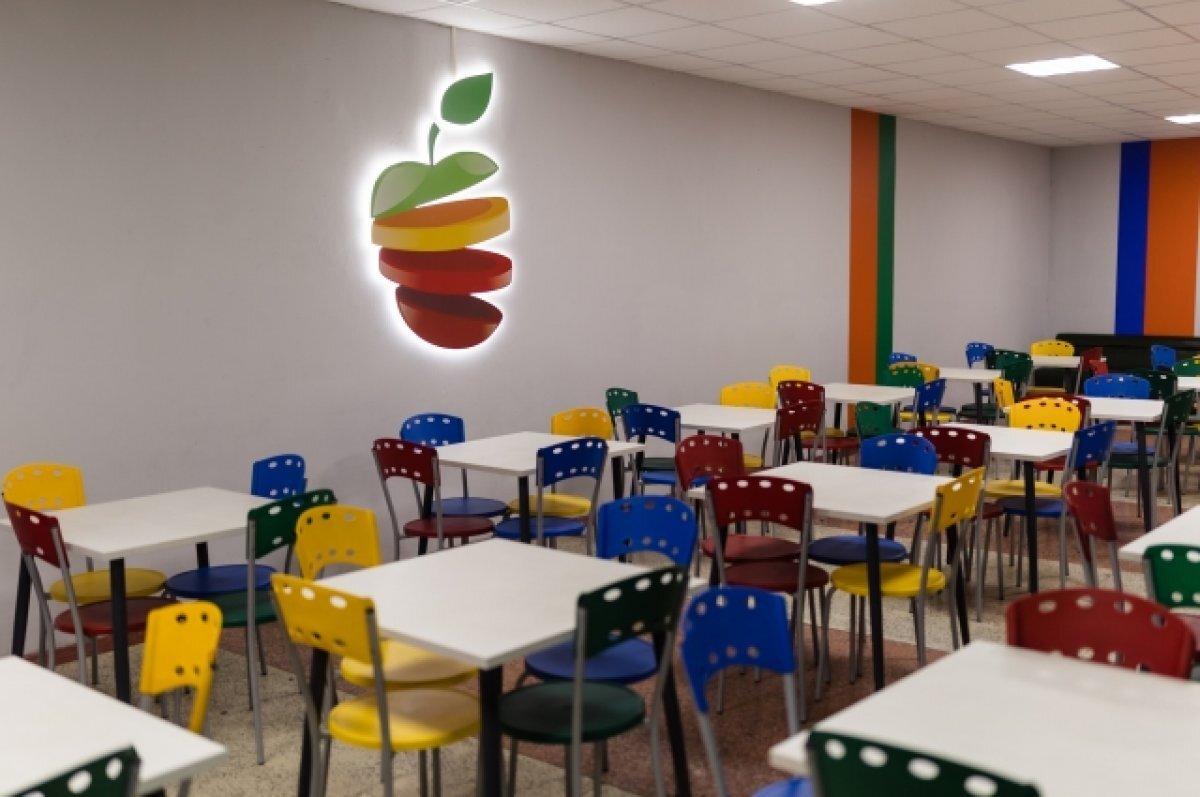    Развитие образовательной среды в Мончегорске оценило руководство региона