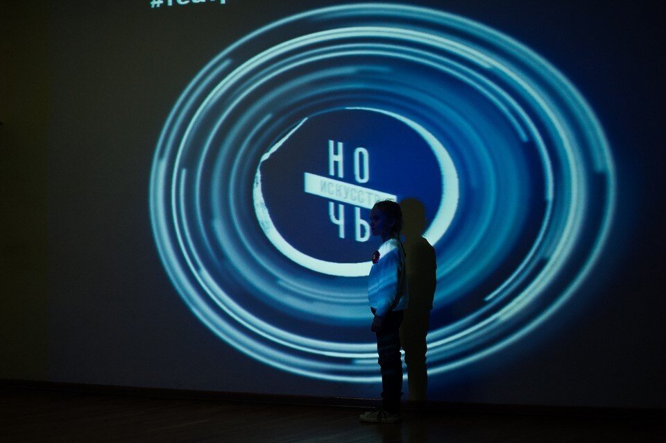     Ночь искусств пройдет в Краснодаре 4 ноября.  Архив "КП"