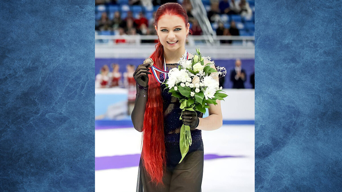 Александра Трусова
