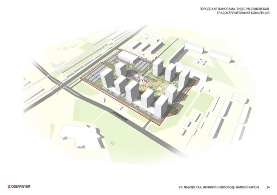    Фото: mingrad-no.ru Анастасия Красушкина