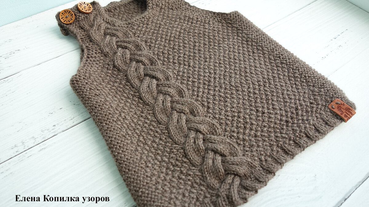 Вязаный пестрый пуловер с узором «Косы», декорированный цветами размер 38/40 и 42/44