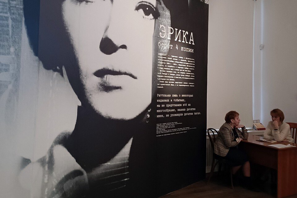     Открытия выставки очень ждали, некоторые литературоведы поехали специально из Москвы Сергей СЕЛЕДКИН