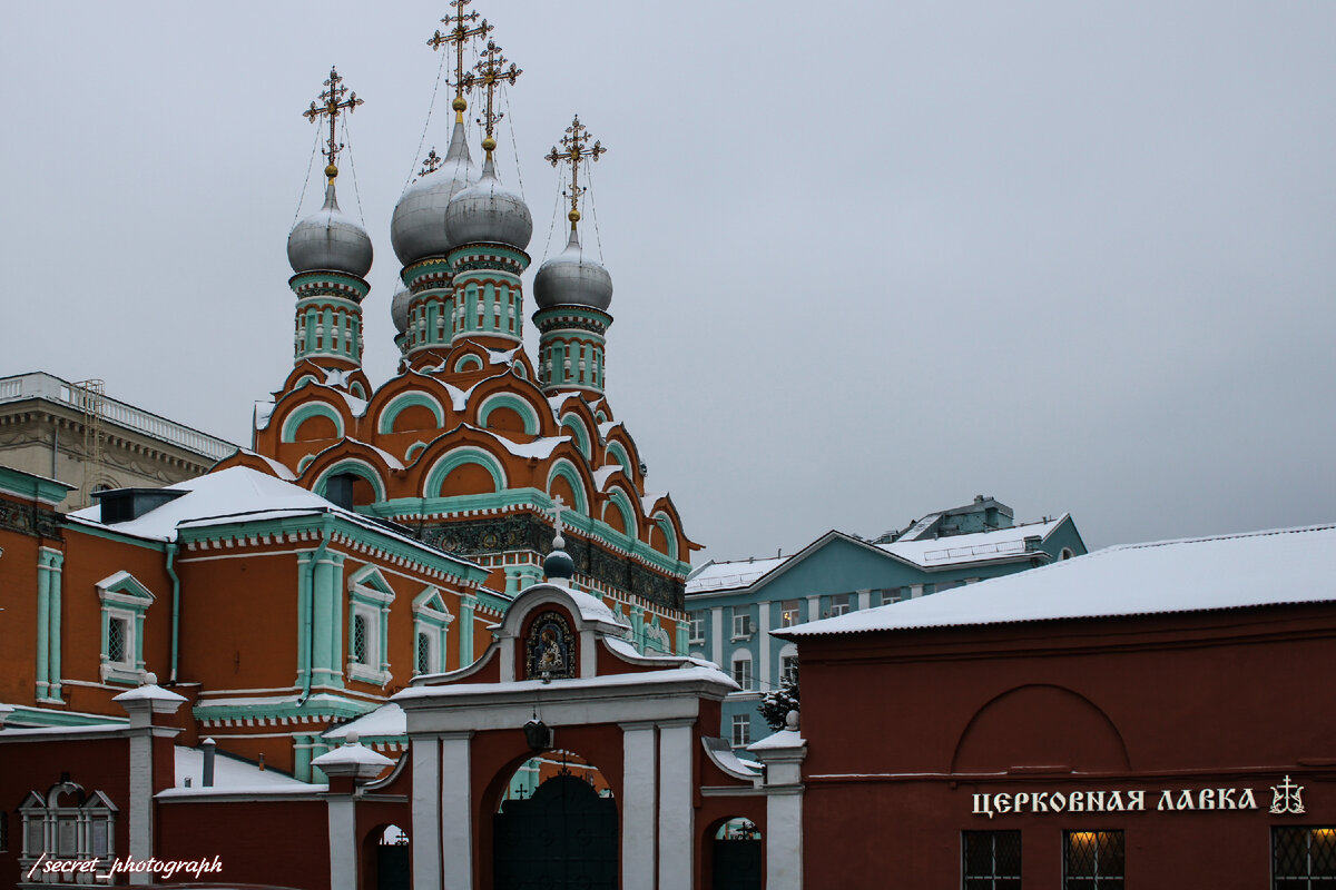 Храм неокесарийского на полянке расписание богослужений. Церковь Григория Неокесарийского Иркутск. Храм Григория Неокесарийского большая Полянка. Храм Георгия Неокесарийского в Дербицах в Москве на большой полянке. Храм Григория Победоносца в Москве.