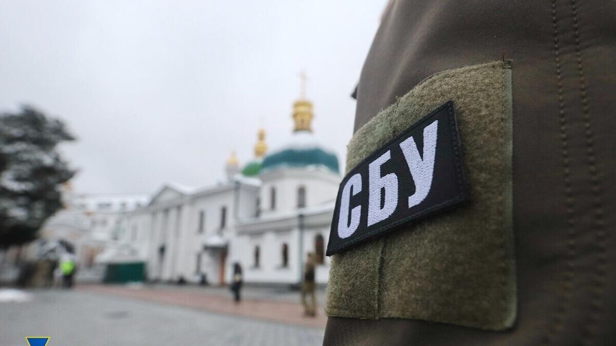 Сотрудники СБУ в Киево-Печерской лавре© Фото : СБУ