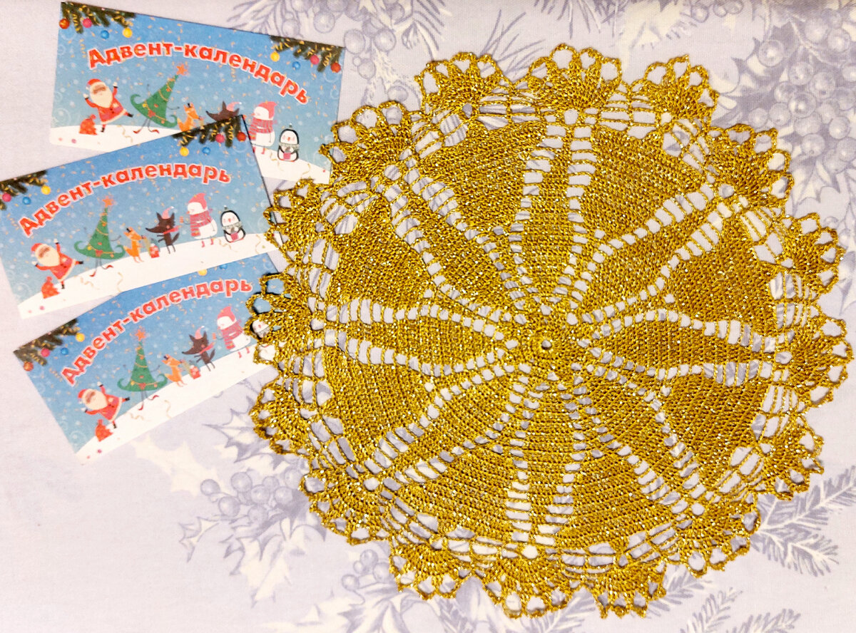 Из личного фотоархива  Sw. Sein