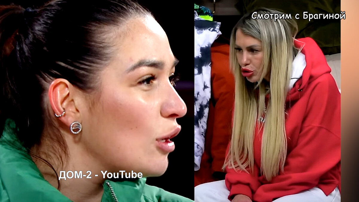 Конфликт Кати Гордеевой и Марины Гуриной, инстаграм