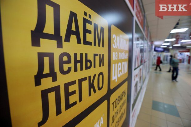 Фото Виктора Бобыря из архива БНК