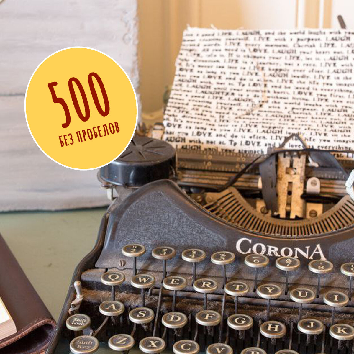 Фото с ресурса Pinterest, представлено в ознакомительных целях