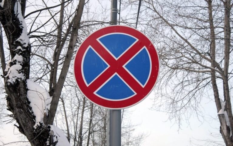    В Оренбурге на проспекте Гагарина установят еще один знак «Остановка запрещена» Андрей Севостьянов