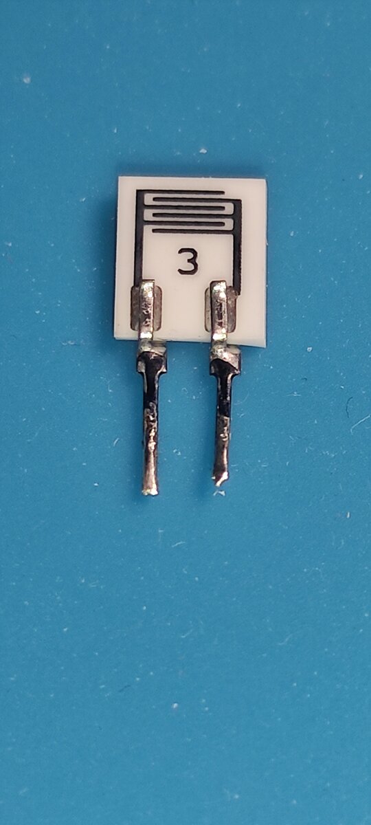 Так выглядит датчик установленный в станции.