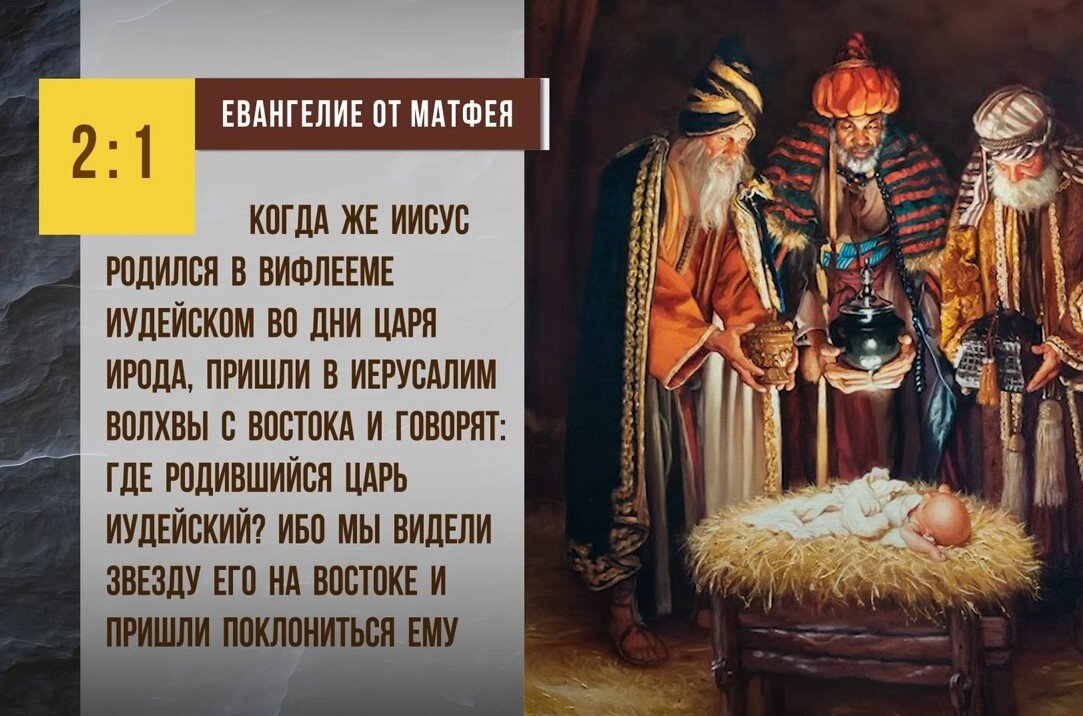 Не принимай дары библия. Давать дары принимать дары. Симптомы болезни прасада. Даром приняли даром давайте 4 класс. Благодарность вселенной.