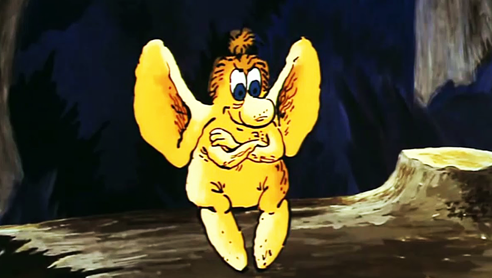 Большой Ух. https://vk.com/