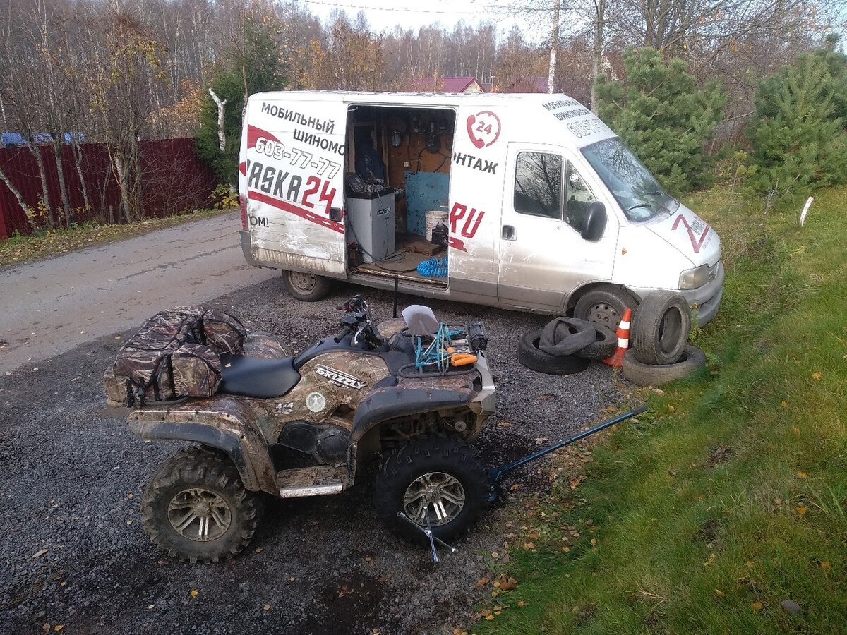 Приехали за 100 км от города в деревню поменять шины :) 