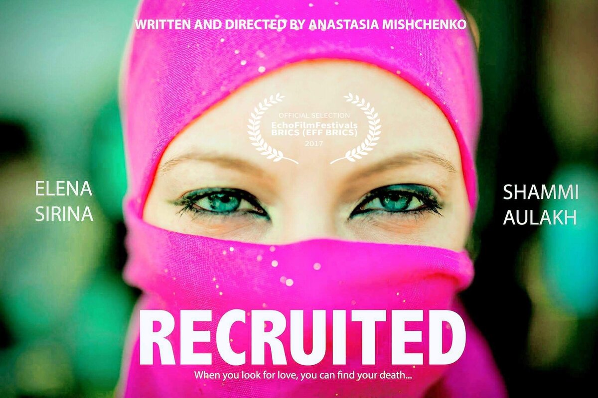 Обложка к моему фильму 