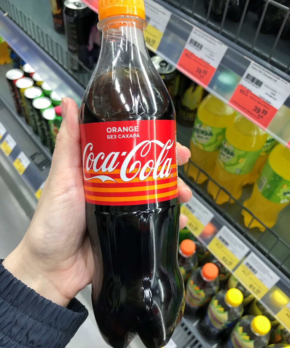 Пробую новую Coca-Cola orange: удачный или нет получился апельсиновый вкус.  | Машин блог | Дзен