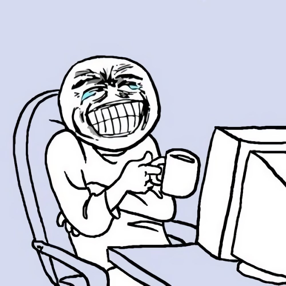 Прямо сейчас 