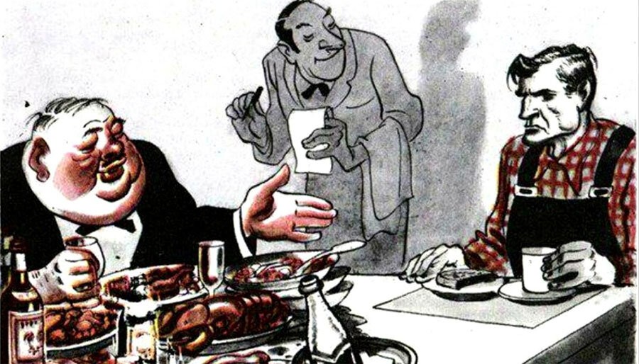 Правильно ли вы понимаете слово "буржуй"? | Провинциал из захолустья | Дзен