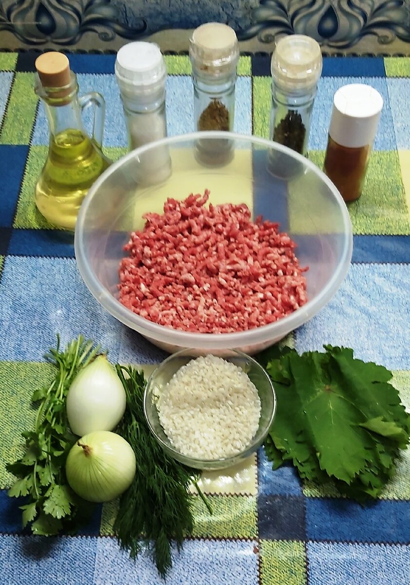 Ингредиенты