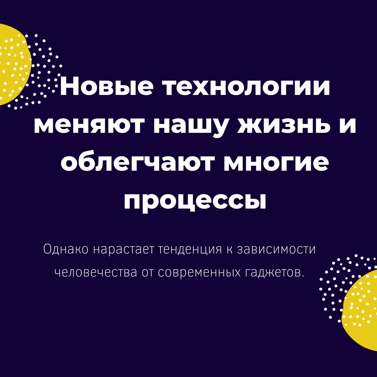 С уважением к вашему бизнесу,

             Online atelier Katerina Heller