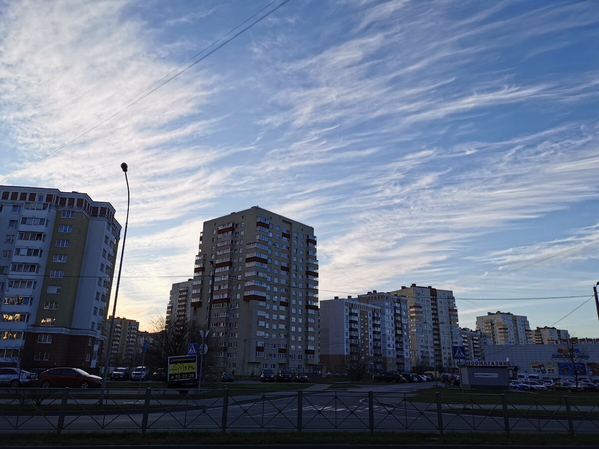 район новостроек