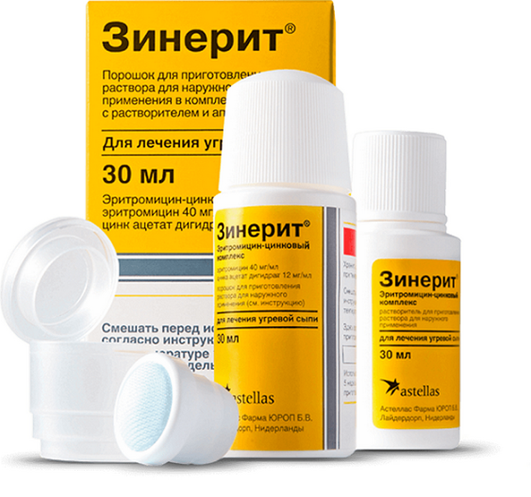 Дегтярное мыло (натураль!!) vs Зинерит 