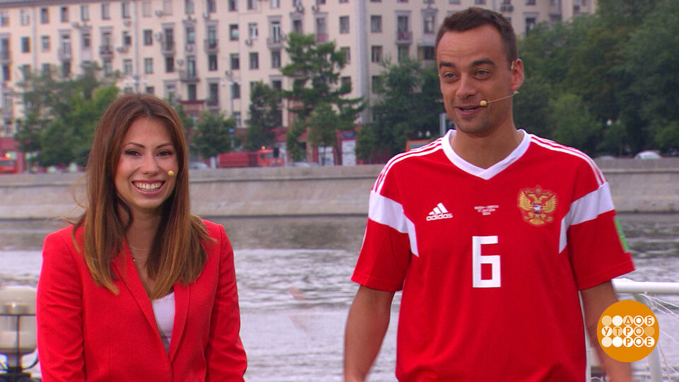 "Доброе утро" "Первый канал"